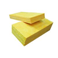 China Structures Rock Wool Insulation Material Waterproof Basalt Wool Insulation factory