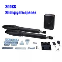Buy cheap Solar Panel Swing Gate Motor WIFI Mobile App Control 2G 3G 4G 5G SIM Card from wholesalers