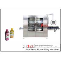 China Fully Automated 1-5L Fruit and Vegetable Juice Bottles Piston Filling Machine With Volumetric Piston Filler factory