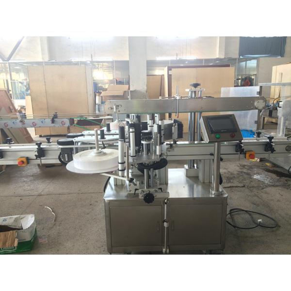 Quality PLC PET Square Bottle Labeling Machine 600Kg Stainless Steel for sale