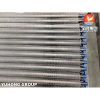 China Finned Tube ASME SA179 Carbon Steel Extruded Fin Tube Heat Transfer factory