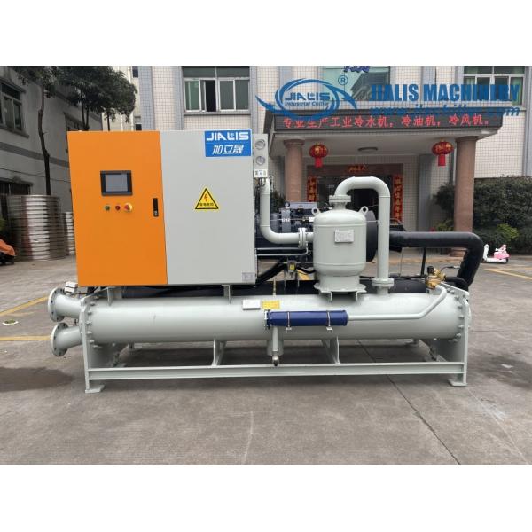 Quality JLSW-170D Low Temperature Chiller , Screw Type Glycol Water Chiller for sale