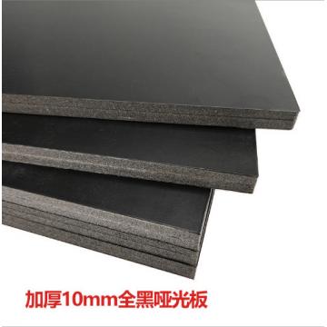 Quality High Density Rigid KT Foam Board Black For Airplane Model Craft for sale