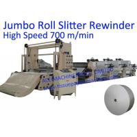 China 1950mm 700m/Min CE Tissue Paper Jumbo Roll Slitter Rewinder factory