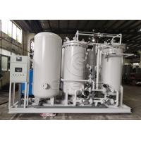 Quality Nitrogen Purification System for sale