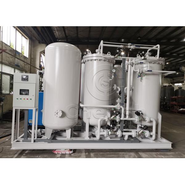 Quality Small Scale Psa Nitrogen Plant , High Purity Nitrogen Generator More Compact for sale
