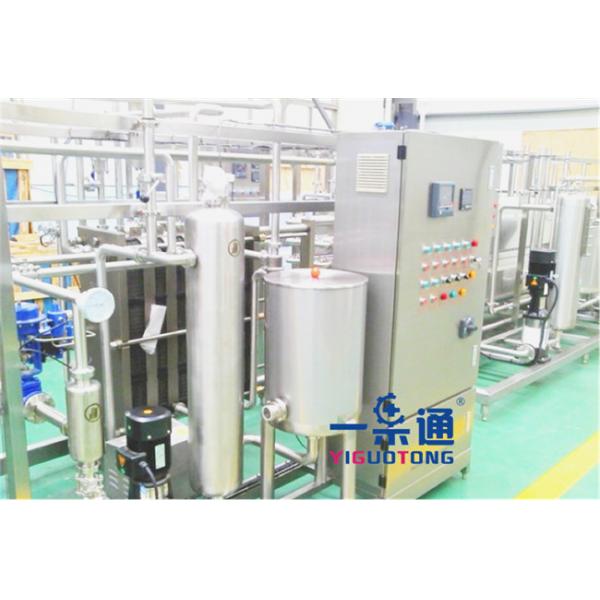 Quality Dairy Milk Juice Pasteurizer Machine Heat Exchange With CE / ISO Passed for sale
