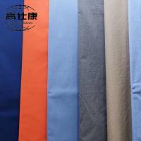 Quality Special Uniform Flame Resistant Fabric 150gsm 50% Meta Aramid 50%FR Viscose for sale