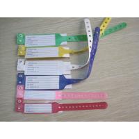 Quality OEM ODM Medical Disposable Supplies Kid Id Bracelet Identification Band Patient for sale