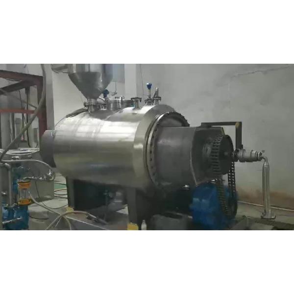 Quality 5-1000Kg/Batch Harrow Vacuum Drying Machine Inside Heating For Chemical Industry for sale