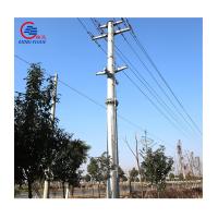 Quality 138kV Gantry steel poles Communication power transmission tower for electric for sale