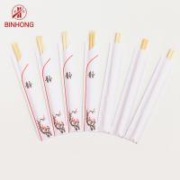 China High quality disposable/reusable eco-friendly wooden custom printed chopsticks factory