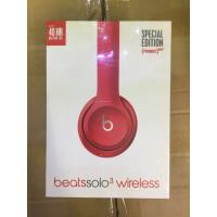 China Beats By Dr Dre Wireless Headphones Beats Solo3 - Red Brand New and Sealed factory