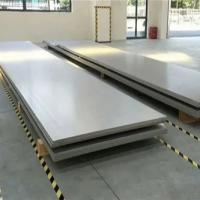 Quality Ornaments Sectioning Stainless Steel Sheet Plate ASTM 316LVM Excellent Micro Cleanliness for sale