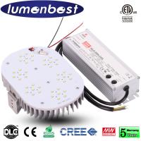 China 80W LED Retrofit Kits to Replace 250W Metal Halide Lamps factory