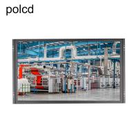 China Industrial Polcd 21.5 Inch LCD Monitor Touch Screen Pure Flat Metal Aluminum Case factory