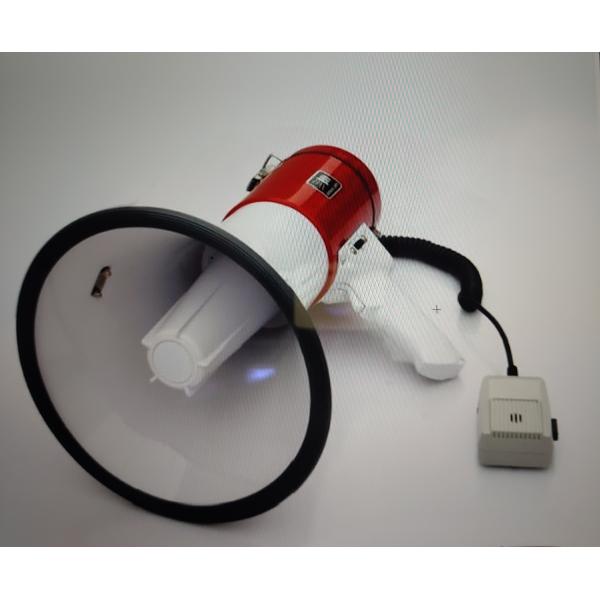 Quality 300M Handheld Megaphone With Recorder Hand Held Loud Hailer Battery Operated for sale