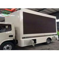 China CE ROHS FCC ISO Mobile Truck LED Display Mobile Digital Billboard Trucks led mobile digital advertising sign trailer for sale