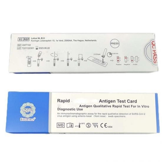 Quality CE For 19 Antigen Test Home Factory And Antigen Rapid Test Kit Supplier for sale