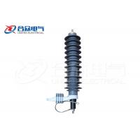 China Zinc Oxide Lightning Arrester Explosion Proof with Large Creepage Distance factory