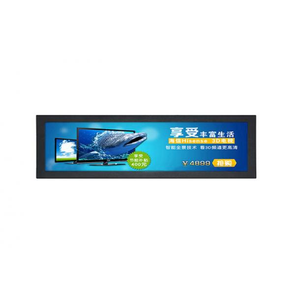 Quality Narrow Bezel 35.5'' Ultra Wide Lcd Display LCD Advertising Video Player For Retails Store for sale