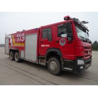 Quality China GOOD QUALITY HOWO 6*4 LARGE SIZE 17000L Water Foam Fire Rescue Truck for sale