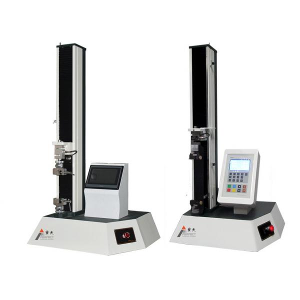 Quality Universal Tensile Flexural Fatigue Testing Equipment 500N Microcomputer LCD Display for sale