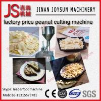 China Split type colloid mill machine used for peanut butter and other liquid factory