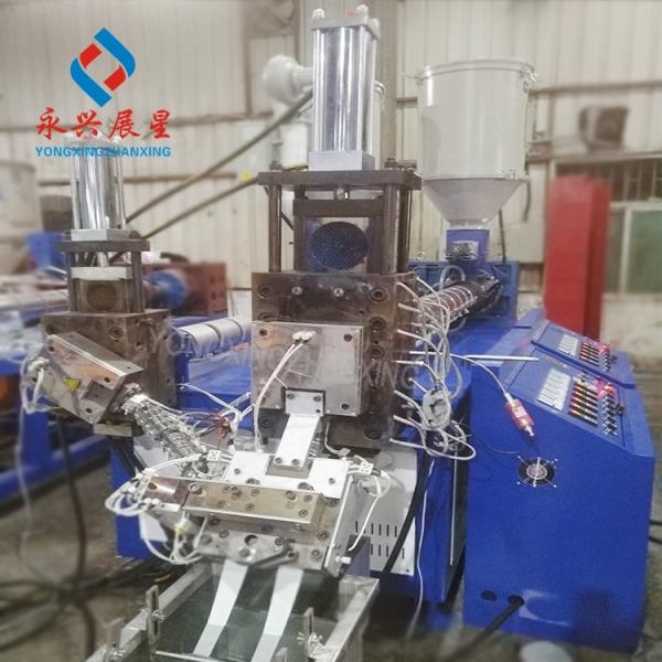 Quality Extrusion Automatic PP Double Screw Strapping Band Making Machine for sale