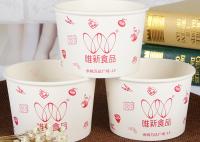 China Big Custom Disposable Paper Bowls Hot Food Cup With Plastic Lid factory