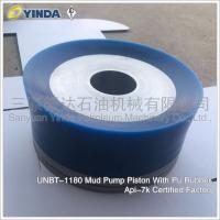 Quality Pu Rubber Mud Pump Parts Piston UNBT-1180 Fits 1-1/2'' 1-5/8'' Piston Rods for sale