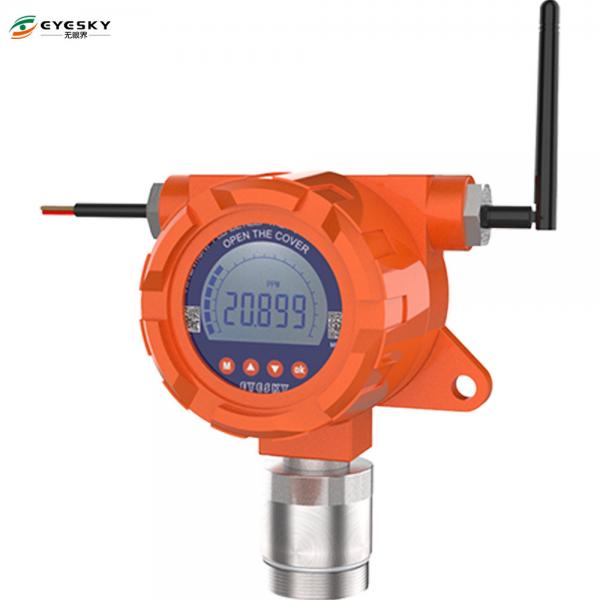 Quality Catalytic Gas Monitoring Instruments , 0 . 1 / 1PPM Confined Space Gas Detector for sale