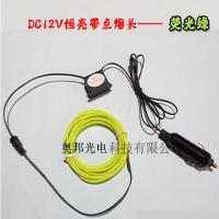 China wholesale high bright el wire/lighting el wire/ neon wire with DC 12V inverter factory
