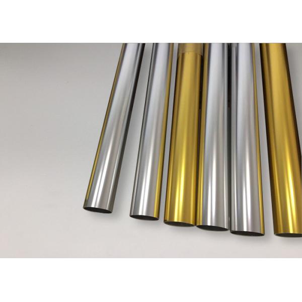 Quality GB/T 5237 Polished Aluminium Profile Pipe , Round Aluminum Extrusion Profiles for sale