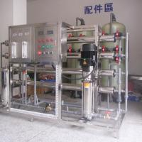 China Tap Water River Water Groundwater Water Purifier Machine Hotels factory
