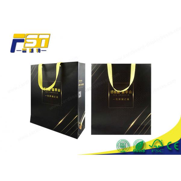 Quality Kraft Paper Cardboard Display Boxes Glossy Lamination Printed Logo For for sale