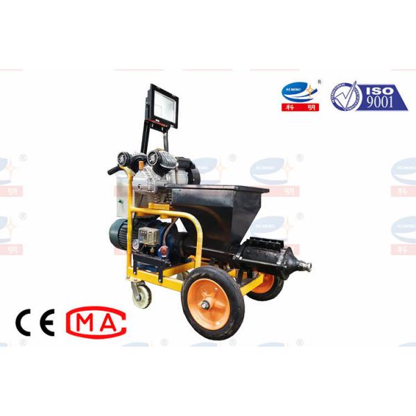 Quality Customized Portable Mortar Plastering Machine High Capacity With Searchlight for sale