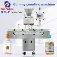 China RQ-DSL-8 Automatic Counting Machine Vibrating Bottling Gummies Bear factory
