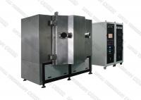 China Galss Cosmetic Package Pvd Coating Equipment , Arc Evaporation Sources Vacuum Plating System factory