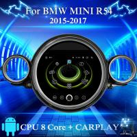 China BMW Mini Cooper R56 R60 BMW Android Radio Touch Screen Car Stereo factory