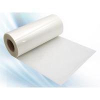 China 3 Inch 20 Mic 3600m BOPP Flexible Nice Glossiness Thermal Lamination Packaging Film Rolls factory