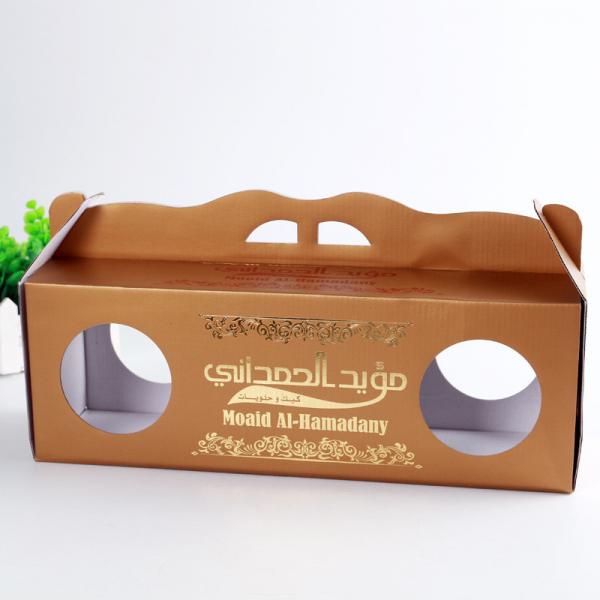 Quality Gloss Varnish Custom Corrugated Boxes Height Weight Capacity Flexible With for sale