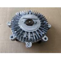 China 1320A010 Automobile Fan Clutch Replacement Parts For Mitsubishi Pajero L200 Cooling System factory