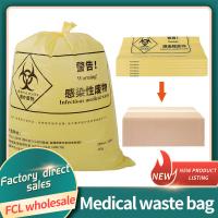 Quality Yellow HDPE Plastic Medical Biohazard Autoclave Bags for sale