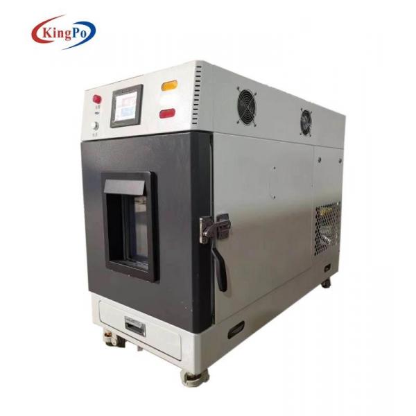 Quality 64L Temperature And Humidity Chamber -20℃ To 150℃ for sale