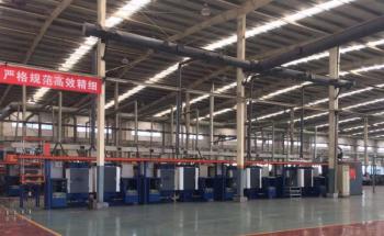 China Factory - Weifang Airui Brake Systems Co., Ltd.