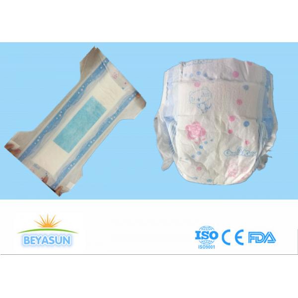 Quality Safe Infant Baby Diapers , Eco Friendly Disposable Diapers For Just Born Babies for sale