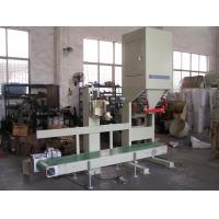 Quality Horizontal Fertilizer Packing Machine , Automatic Weighing And Bagging Equipment for sale