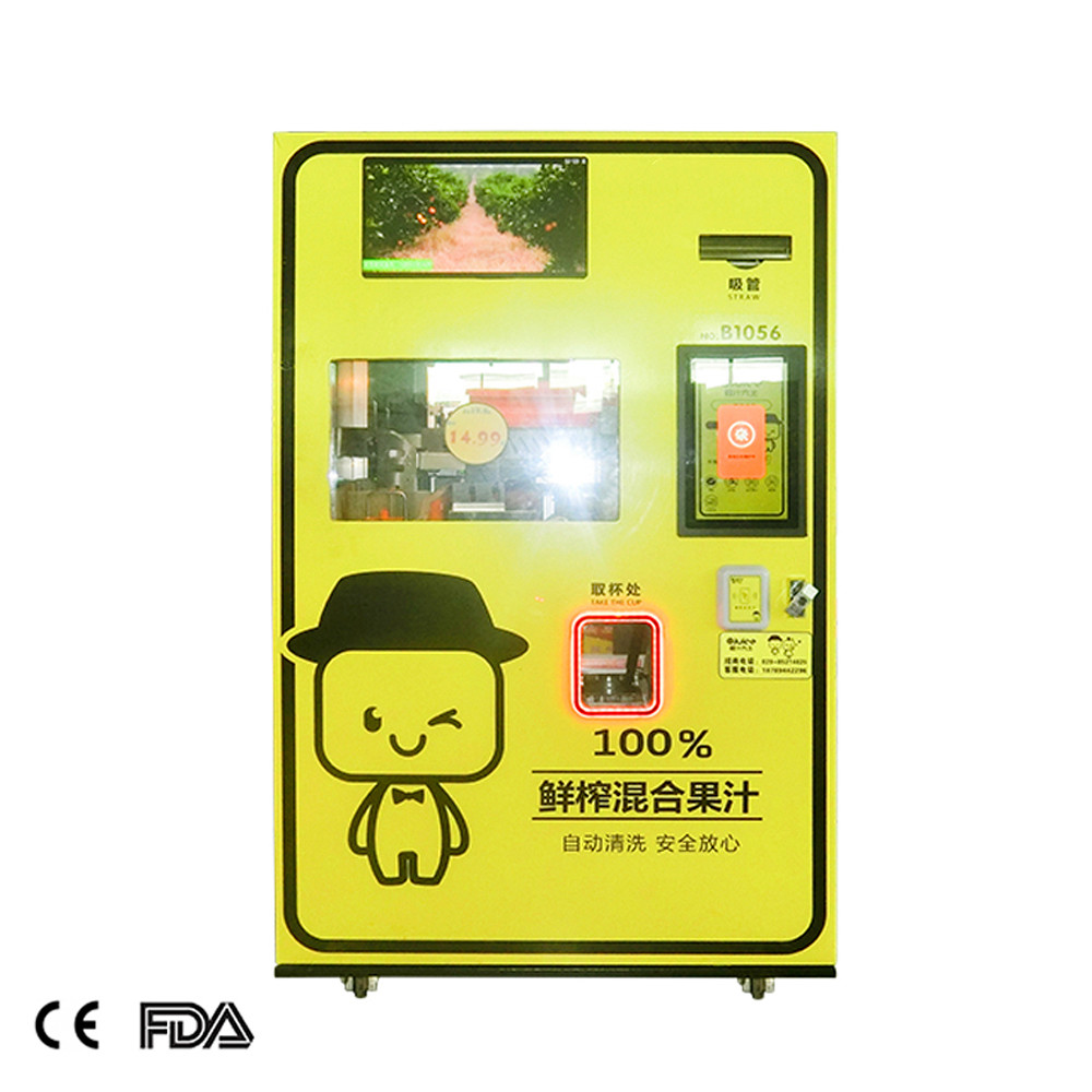 China electric orange juicer orange maker fresh orange juice vending machines for sale