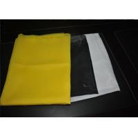 China High Tensile Polyester 120 Mesh Screen With Acid Resistant ,  Yellow Color factory